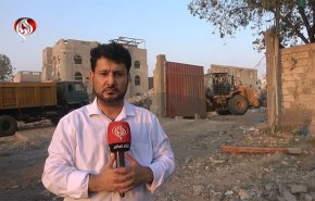 اليمن: مشاهد دموية للغارة الأمريكية وتأكيد على صمود غير مسبوق 