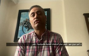 الولايات المتحدة جادة في المفاوضات مع إيران لأسباب عدة + فيديو