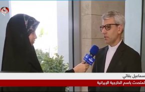 الخارجية الإيرانية: هدف محادثات مسقط هو تأمين المصالح الوطنية الإيرانية