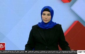 نشرة الاخبار من قناة العالم الساعة 17:00 بتوقيت غرينتش 13-04-2025 