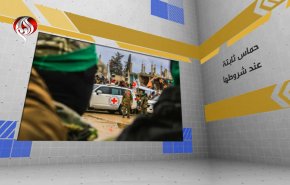 بالفيديو..حماس تبحث التهدئة بالقاهرة وتطلب وقف العدوان مقابل صفقة التبادل 
