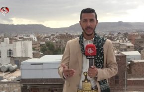وقفة شعبية بصنعاء للتنديد بجريمة استهداف الأعيان والمصالح المدنية