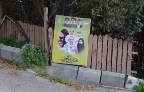 بالفيديو.. 