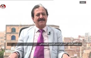 قراءة في التصعيد الأمريكي الأخير على اليمن وبنيته التحتية