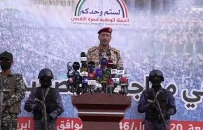 القوات المسلحة اليمنية تستهدفُ يافا المحتلّة