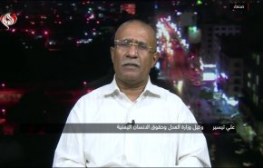 شاهد حصيلة الضحايا اليمنيين المدنيين جراء العدوان على اليمن!