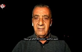 آخر مستجدات الإعتداءات الإسرائيلية على لبنان 