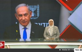 نشرة الاخبار من قناة العالم الساعة 05:00 بتوقيت غرينتش 20-04-2025 