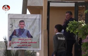 الأسير الفلسطيني مصعب عديلي يستشهد قبيل الإفراج عنه.. + فيديو