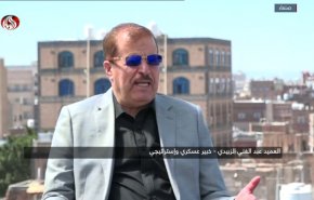 قراءة في جدوى فرض اليمن عقوبات على الشركات الأجنبية