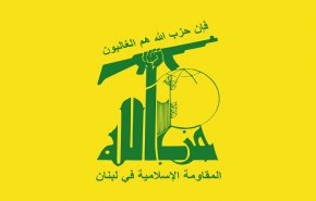 حزب اللّه يدين اغتيال القيادي بالجماعة الإسلامية حسين عطوي