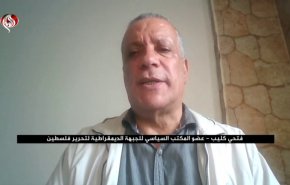 دلالات إستمرار المقاومة الفلسطينية في مواجهة الإحتلال الإسرائيلي