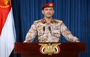 القوات المسلحة اليمنية تستهدف 'ترومان' و'فينسون' وتسقط طائرة نوع MQ_9
