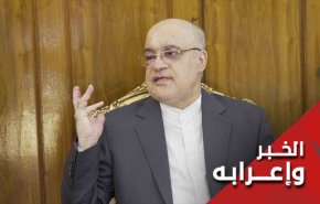 تغريدة أماني.. إضعاف الجيوش العربية، أمنية أمريكية-إسرائيلية