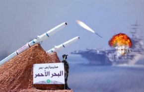 فورين بوليسي: الهجوم الامريكي على اليمن فاشل