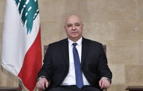 الرئيس اللبناني: الاستقرار على الحدود الجنوبية مرهون بإنهاء الاحتلال الإسرائيلي