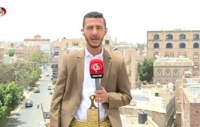 بالفيديو.. عدوان أمريكي بـ6 غارات على مديرية باجل في الحديدة