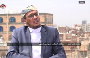  دلالات تكثيف الغارات الأمريكية على اليمن 