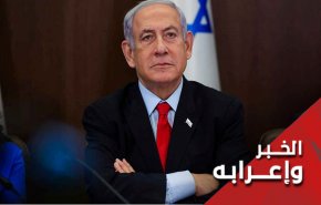 تهديدات نتنياهو لإيران.. محاولة بائسة لعرقلة المفاوضات النووية