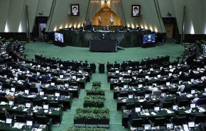 البرلمان الايراني يشدد على الخطوط الحمراء والثوابت في المفاوضات النووية