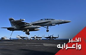 الجرأة يمانية كما الحكمة..بالأمس 