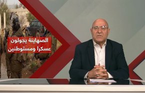 سوريا تطرد المقاومة الفلسطينية