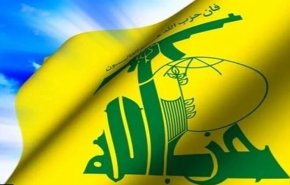 حزب الله: خلع سلاح ما کلامی پوچ و بیهوده است 