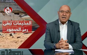 العدوان على الضفة مشروع ضم والاستيطان يأكل ارض الفلسطينيين