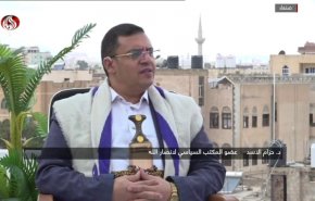 أسباب إنخراط بريطانيا بالجانب الأمريكي لمواجهة اليمن