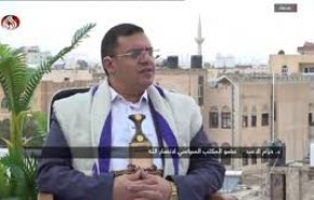 علل همکاری انگلستان با آمریکا علیه یمن 