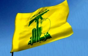 حزب الله يدين العدوان الصهيوني على سوريا 