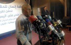 العدوان الثلاثي.. أكثر من 1000 غارة على اليمن في زمن الطوفان