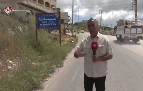 بازگشت زندگی به شهرک لبنانی «عیناثا» از دریچه دوربین العالم