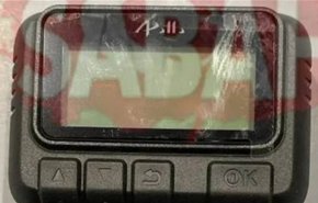 إحباط مخطط لتهريب شحنة 'بيجر' مفخخة الى لبنان