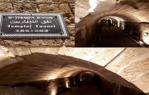 سلطات الاحتلال تبدأ حفريات جديدة قرب المسجد الأقصى