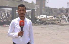 اليمن يدين العدوان الممنهج الأمريكي ضد المنشآت الحيوية والمدنية  