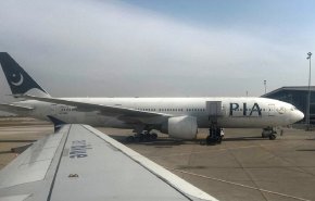 پاکستان حریم هوایی خود را بست