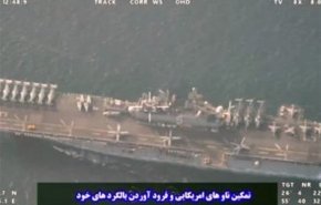 حرس الثورة يكشف عن قدرات مسيّراته في رصد السفن الأجنبية بالخليج الفارسي