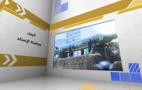 السيد الحوثي يجدد موقف اليمن في إسناد غزة