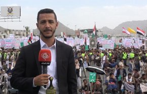 شاهد.. هذا هو رد الشعب اليمني على الغارات الاميركية والاسرائيلية