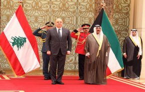الکویت یرفع التمثيل الدبلوماسي مع لبنان

