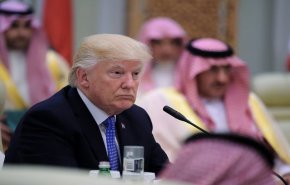 انطلاق القمة الخليجية الأمريكية في الرياض