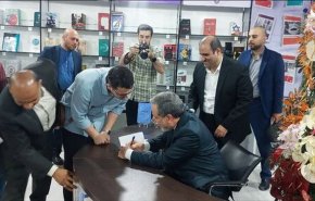 عراقچی: مذاکره، میدان بده و بستان است
