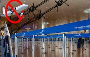 إلغاء 45 رحلة جوية إلى مطار بن غوریون خلال الـ 24 ساعة الماضية
