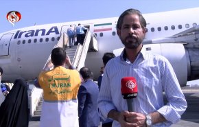 العالم ترصد لهفة أول فوج من الحجاج في خوزستان 