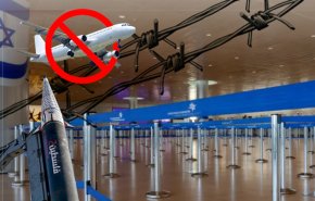 توقف عمليات الهبوط في مطار اللد جراء صاروخ أُطلق من اليمن
