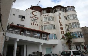 الاحتلال يقتحم مستشفى العودة شمال غزة ويستهدف قسم الجراحة