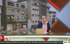 نشرة الاخبار من قناة العالم الساعة 05:00 بتوقيت غرينتش 23-05-2025 