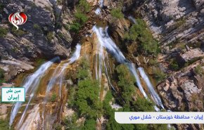 عين علی ايران.. شلال موري؛ شلال على طول جبل تاراز