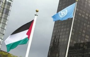 پرچم فلسطین در سازمان جهانی بهداشت برافراشته شد